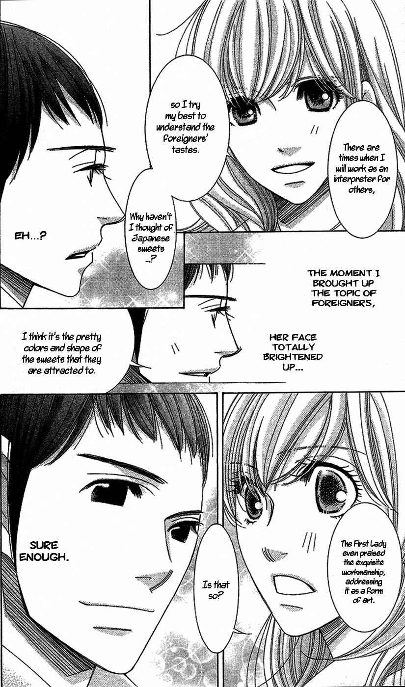 Page 17 Chapter 15 5-ji kara 9-ji made