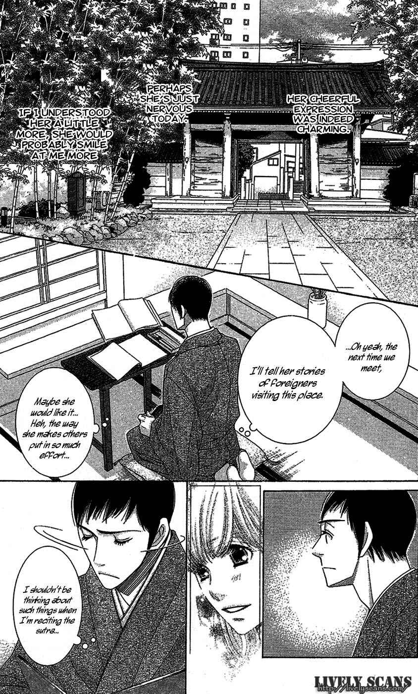 Page 18 Chapter 15 5-ji kara 9-ji made