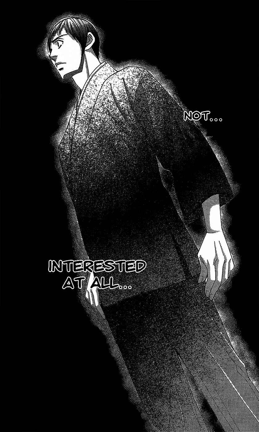 Page 23 Chapter 15 5-ji kara 9-ji made