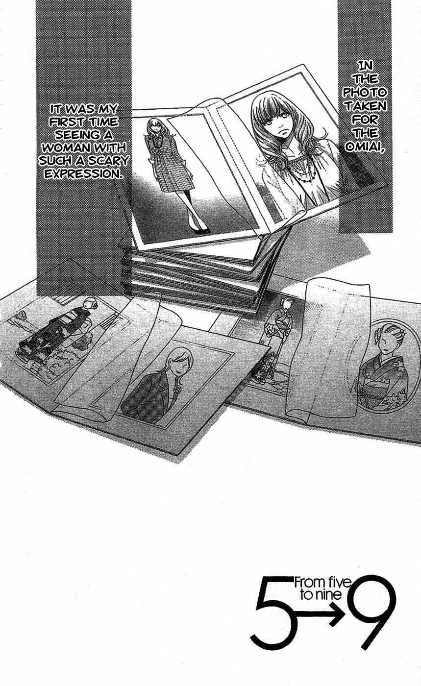 Page 5 Chapter 15 5-ji kara 9-ji made