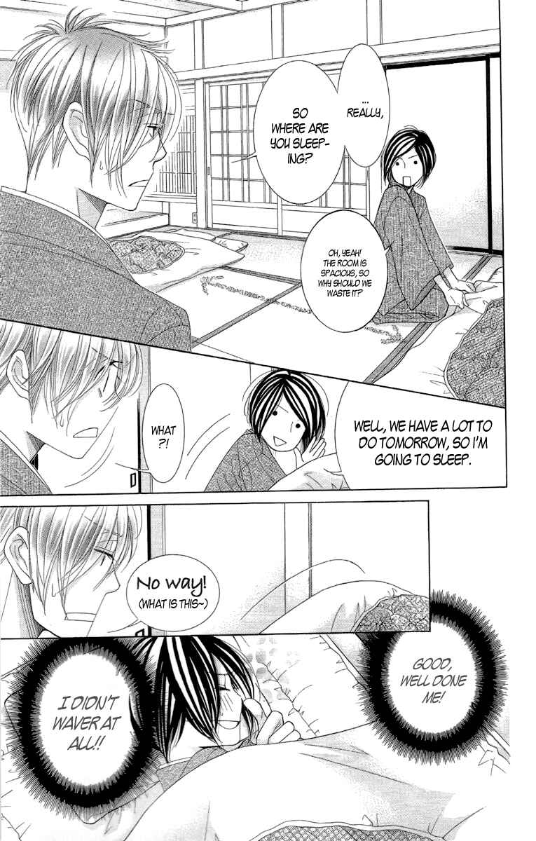 Page 16 Chapter 9.5 5-ji kara 9-ji made