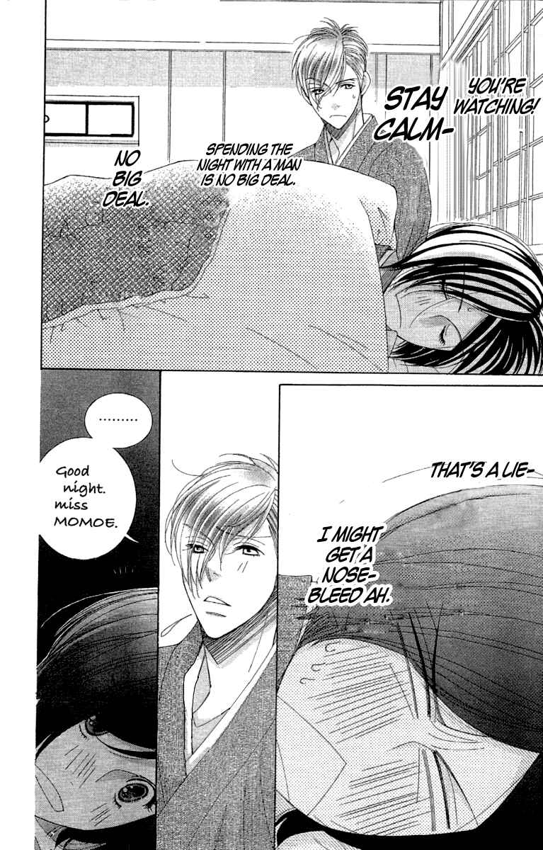 Page 17 Chapter 9.5 5-ji kara 9-ji made