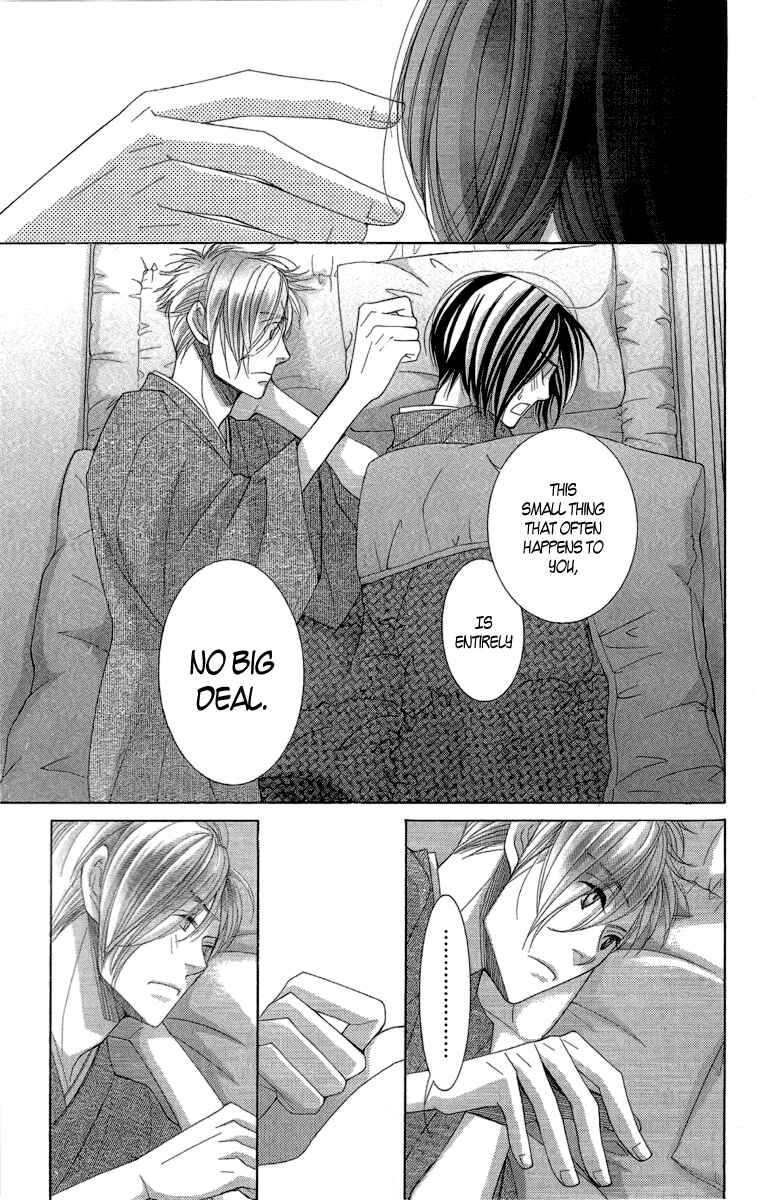 Page 22 Chapter 9.5 5-ji kara 9-ji made