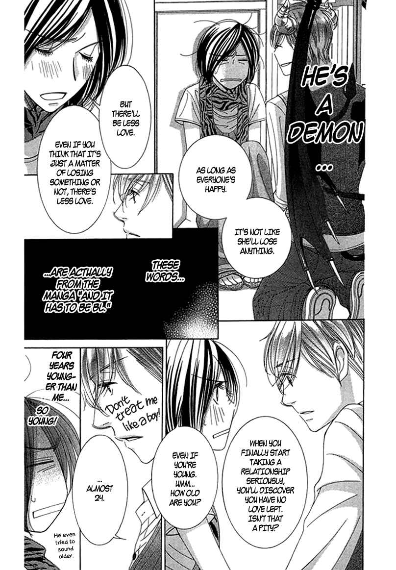 Page 11 Chapter 7 5-ji kara 9-ji made