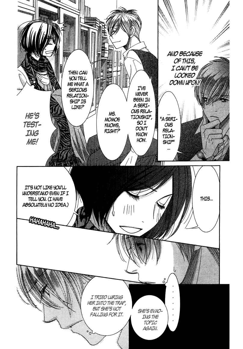 Page 12 Chapter 7 5-ji kara 9-ji made