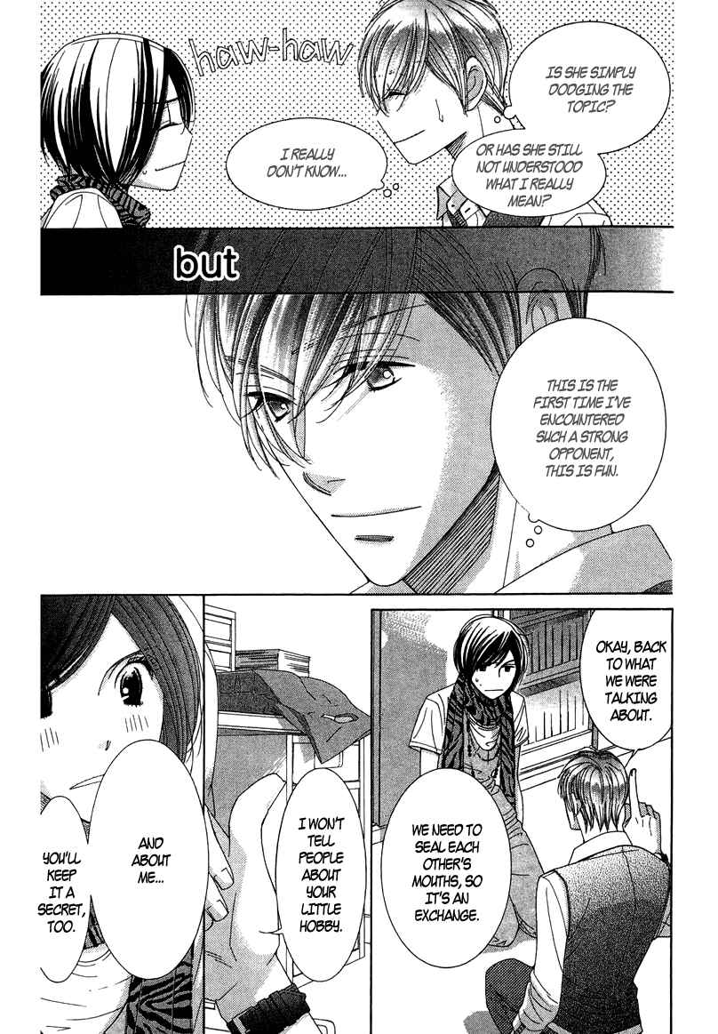 Page 13 Chapter 7 5-ji kara 9-ji made