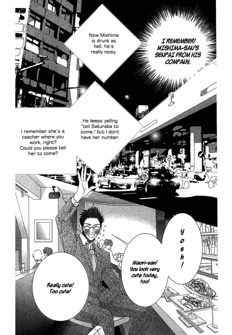 Page 19 Chapter 7 5-ji kara 9-ji made