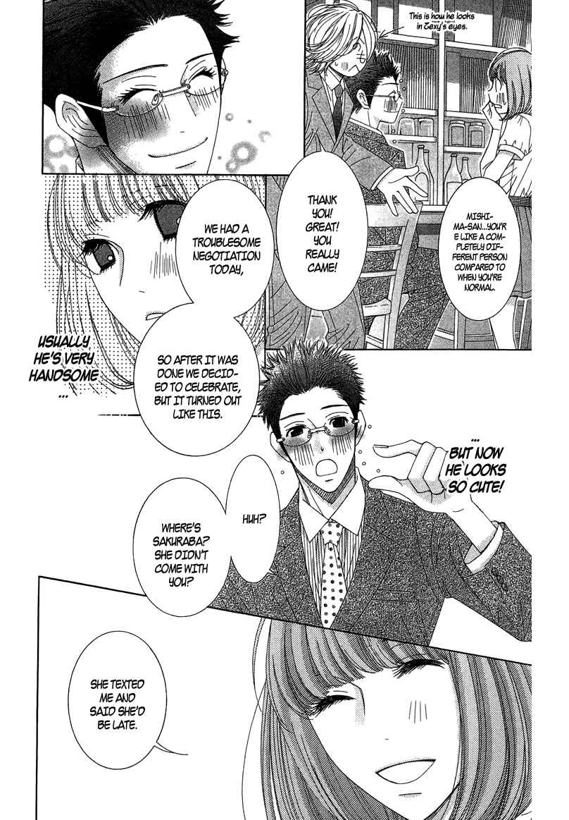 Page 20 Chapter 7 5-ji kara 9-ji made