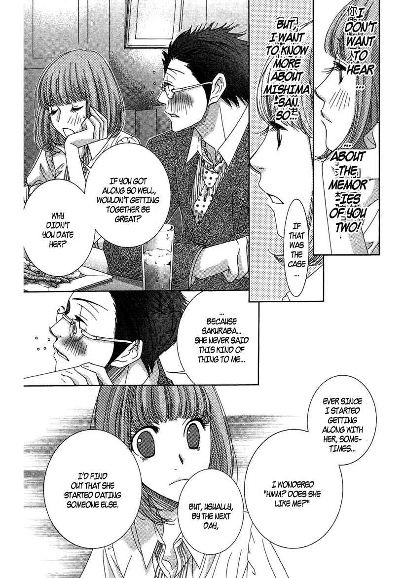 Page 25 Chapter 7 5-ji kara 9-ji made