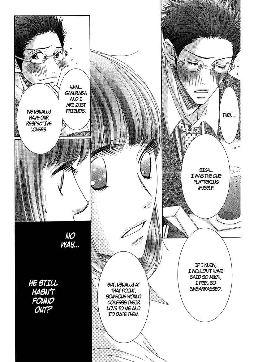 Page 26 Chapter 7 5-ji kara 9-ji made