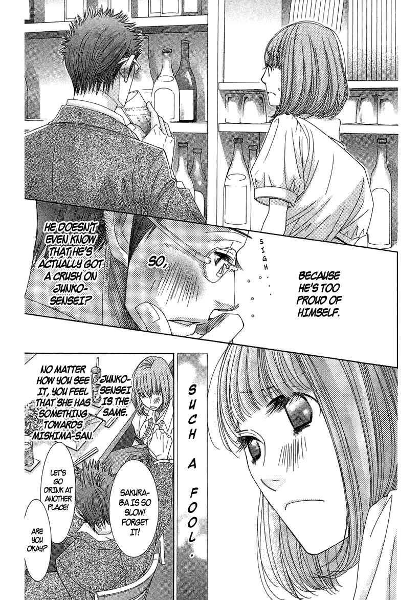 Page 27 Chapter 7 5-ji kara 9-ji made