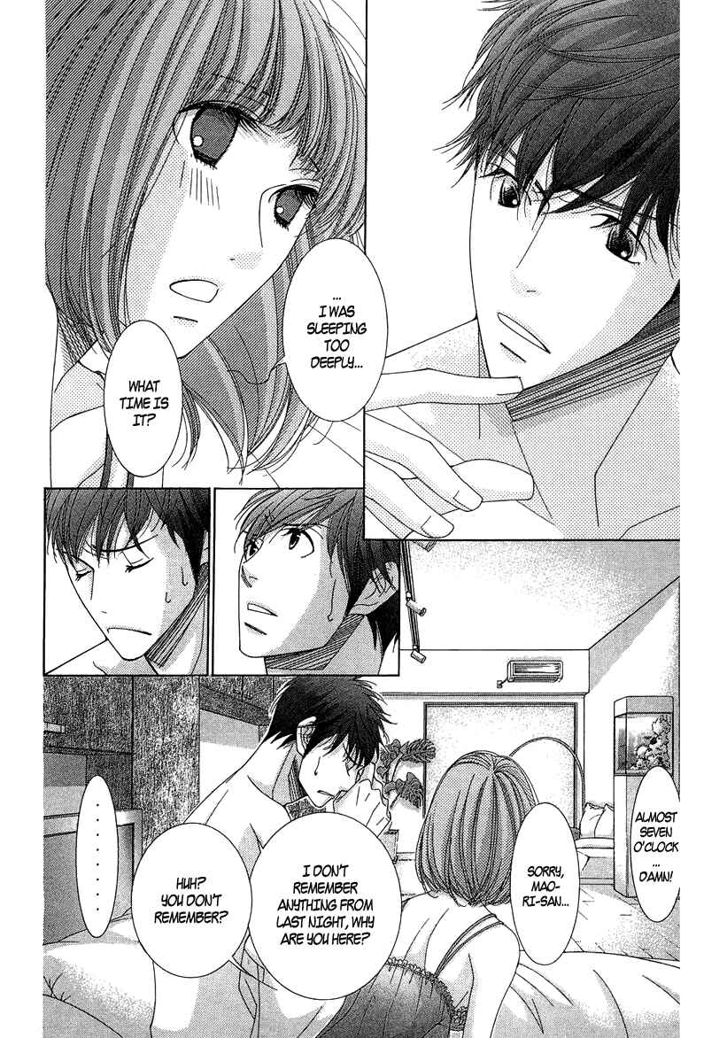 Page 30 Chapter 7 5-ji kara 9-ji made