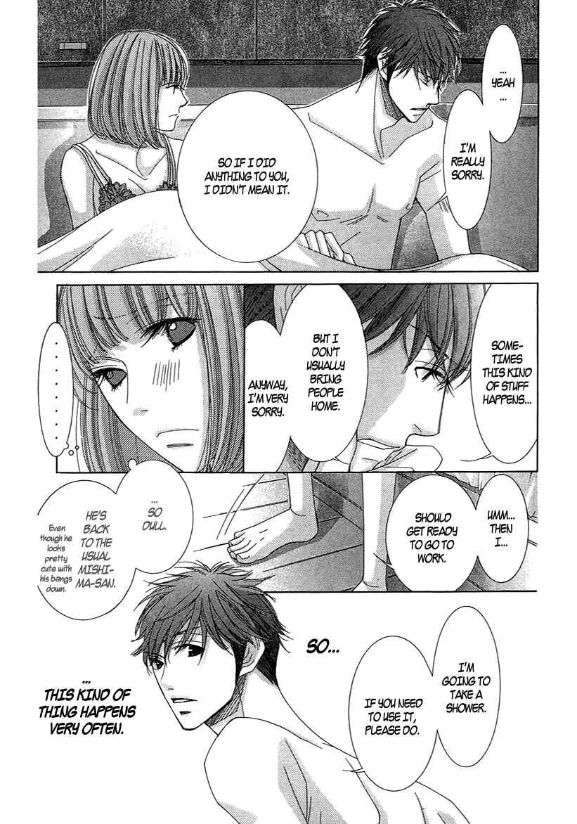 Page 31 Chapter 7 5-ji kara 9-ji made