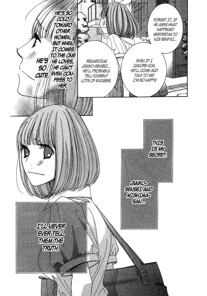 Page 37 Chapter 7 5-ji kara 9-ji made