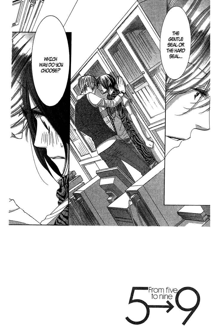Page 5 Chapter 7 5-ji kara 9-ji made
