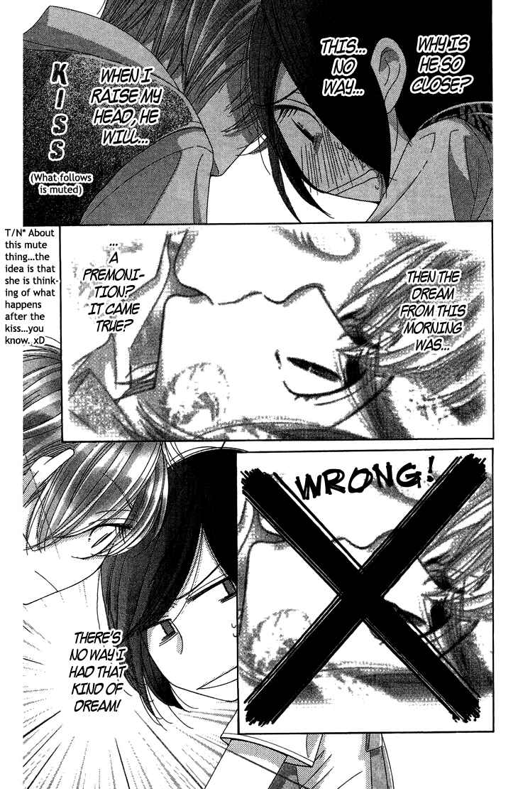 Page 6 Chapter 7 5-ji kara 9-ji made