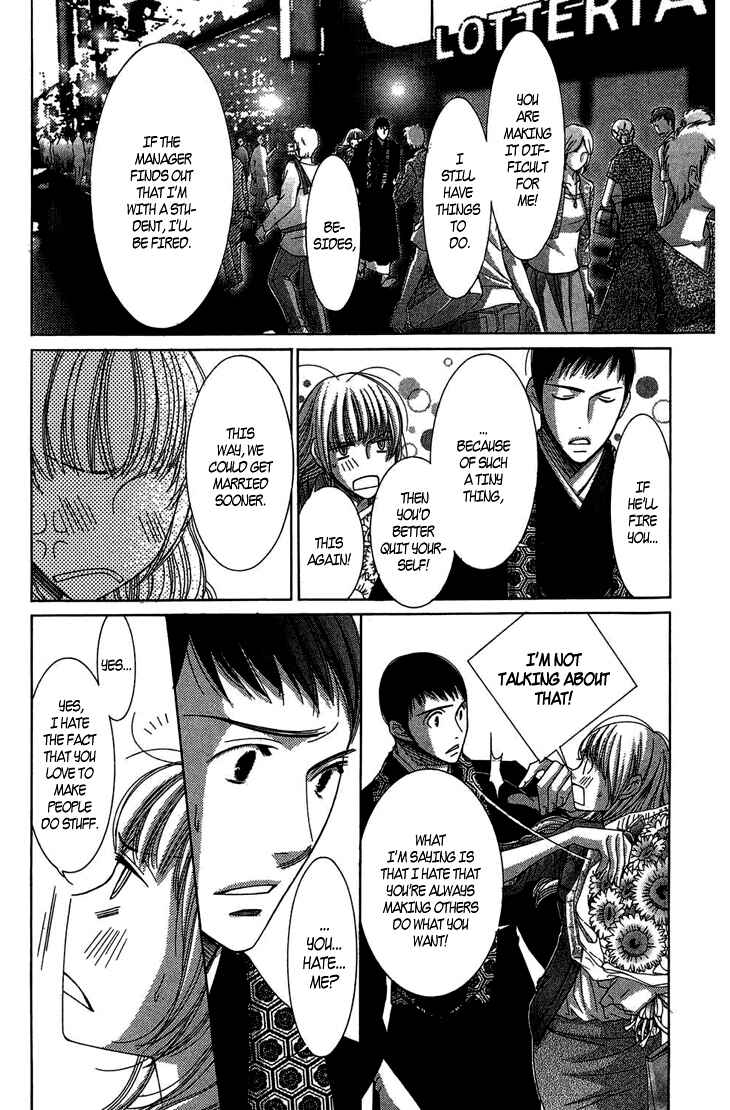 Page 19 Chapter 9 5-ji kara 9-ji made