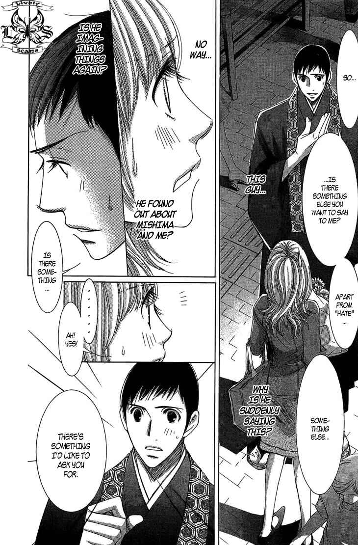 Page 21 Chapter 9 5-ji kara 9-ji made