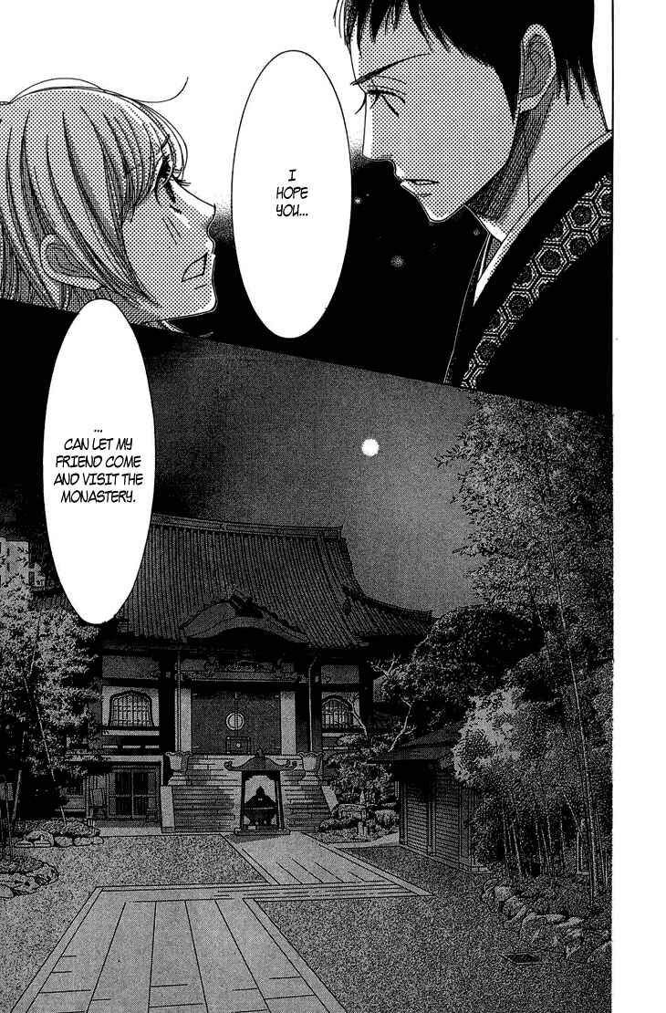 Page 22 Chapter 9 5-ji kara 9-ji made
