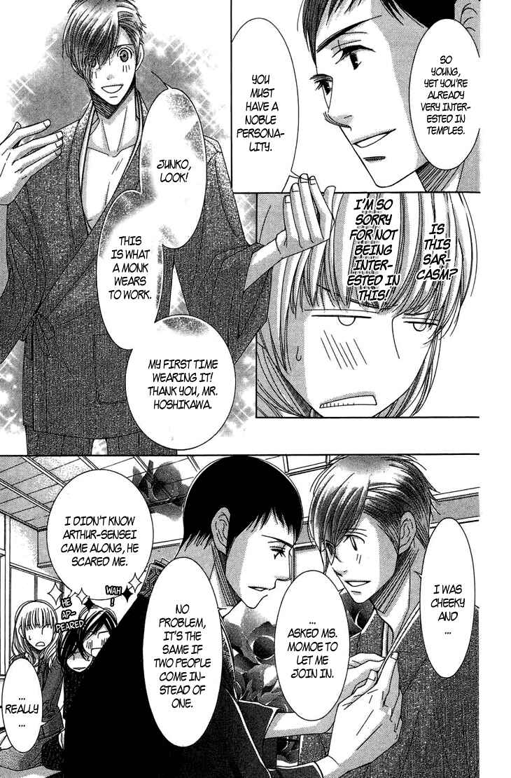 Page 24 Chapter 9 5-ji kara 9-ji made