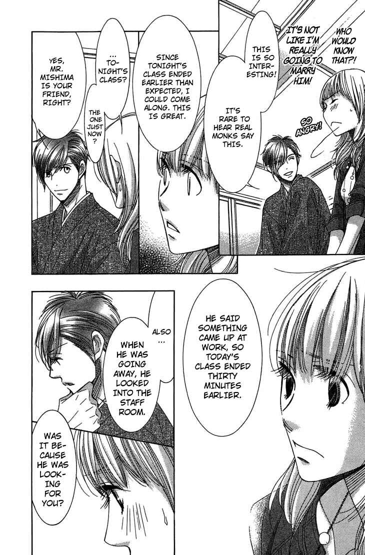 Page 27 Chapter 9 5-ji kara 9-ji made