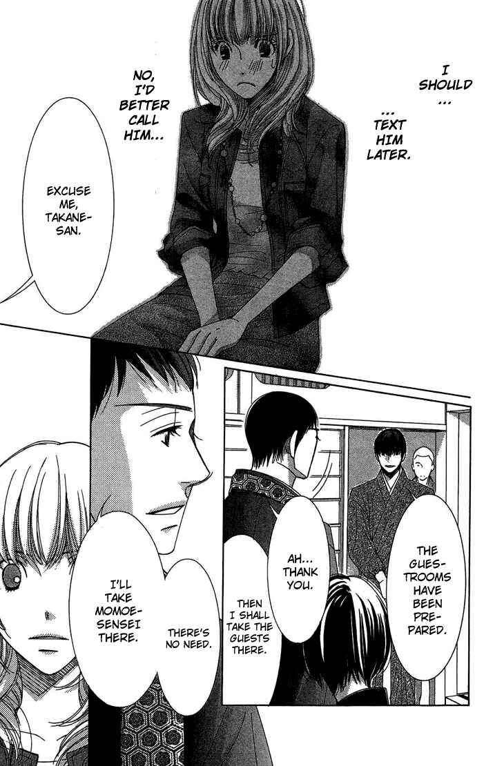 Page 28 Chapter 9 5-ji kara 9-ji made