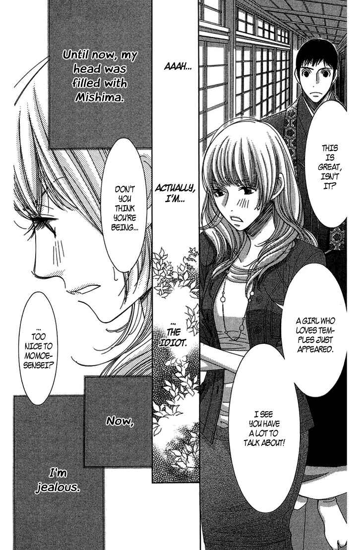 Page 33 Chapter 9 5-ji kara 9-ji made
