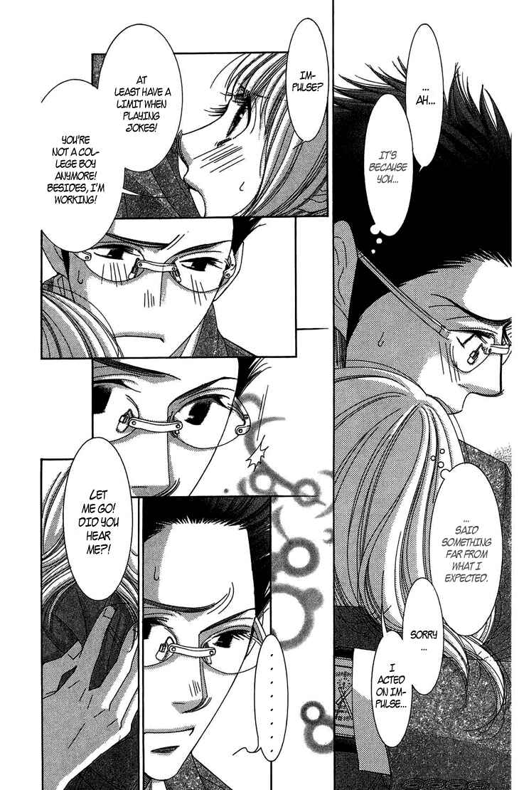 Page 7 Chapter 9 5-ji kara 9-ji made
