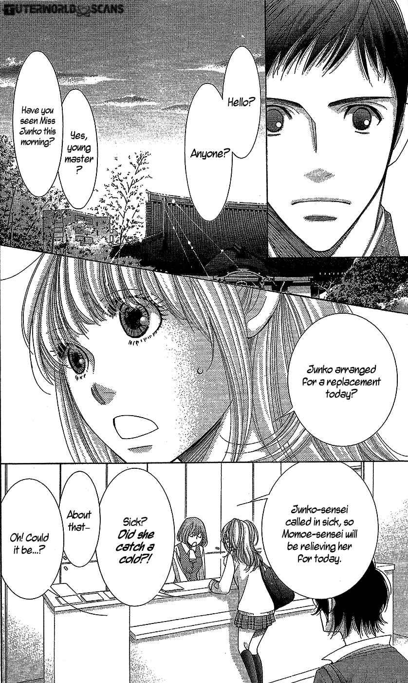Page 13 Chapter 17 5-ji kara 9-ji made