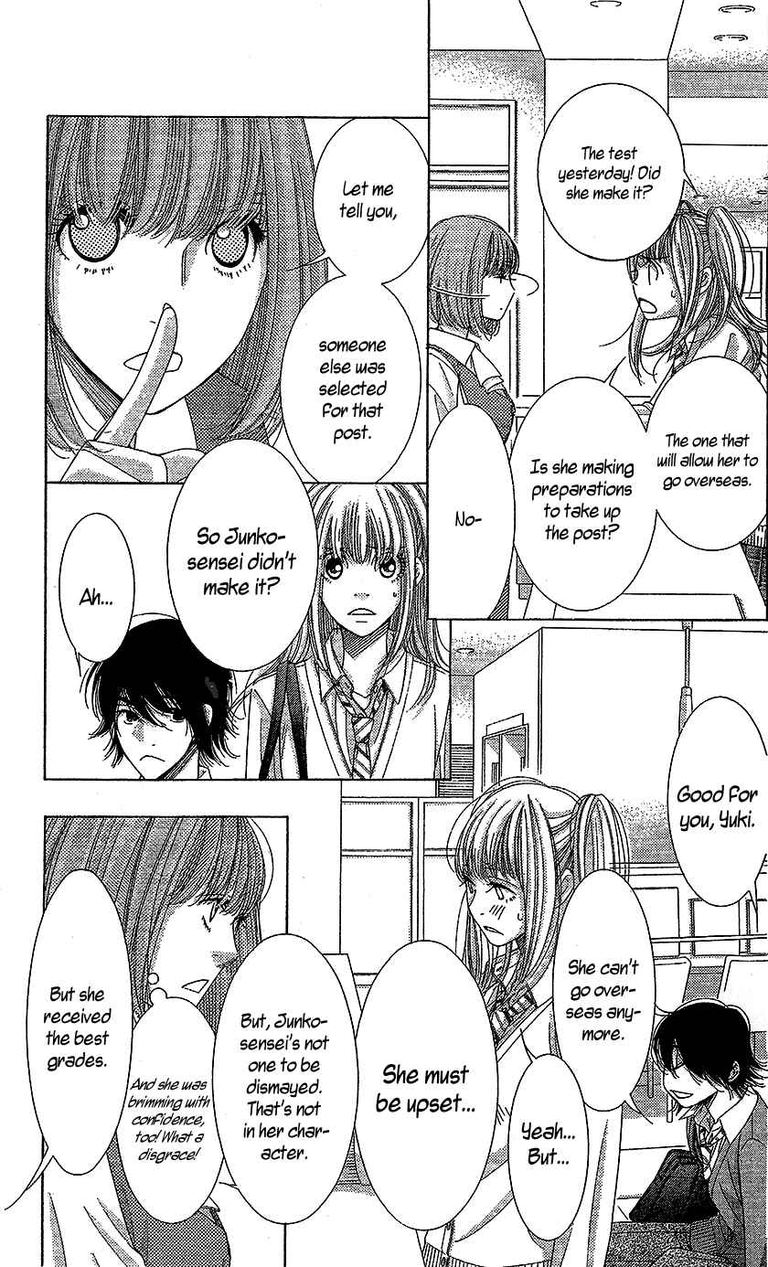 Page 14 Chapter 17 5-ji kara 9-ji made