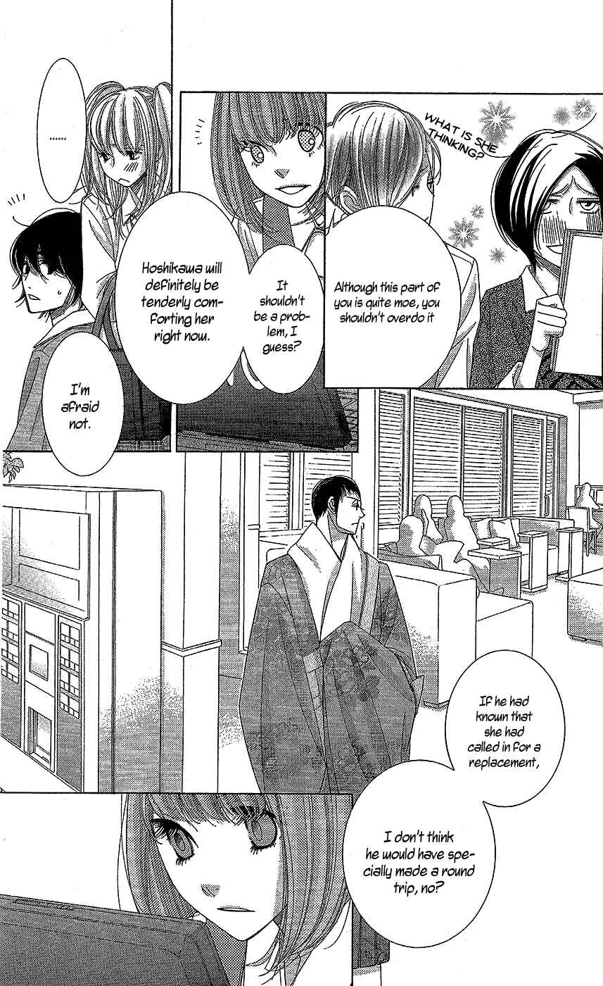 Page 16 Chapter 17 5-ji kara 9-ji made