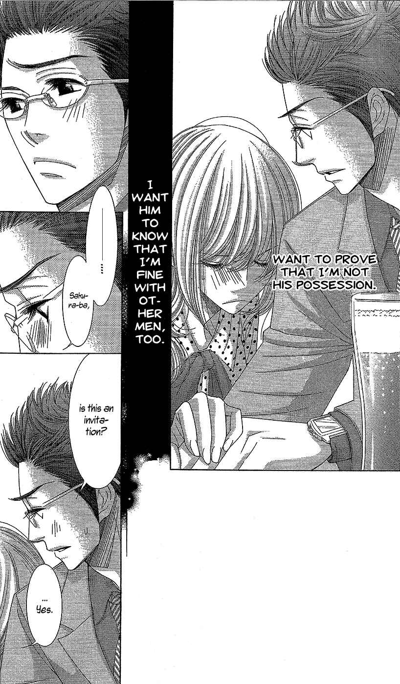 Page 20 Chapter 17 5-ji kara 9-ji made