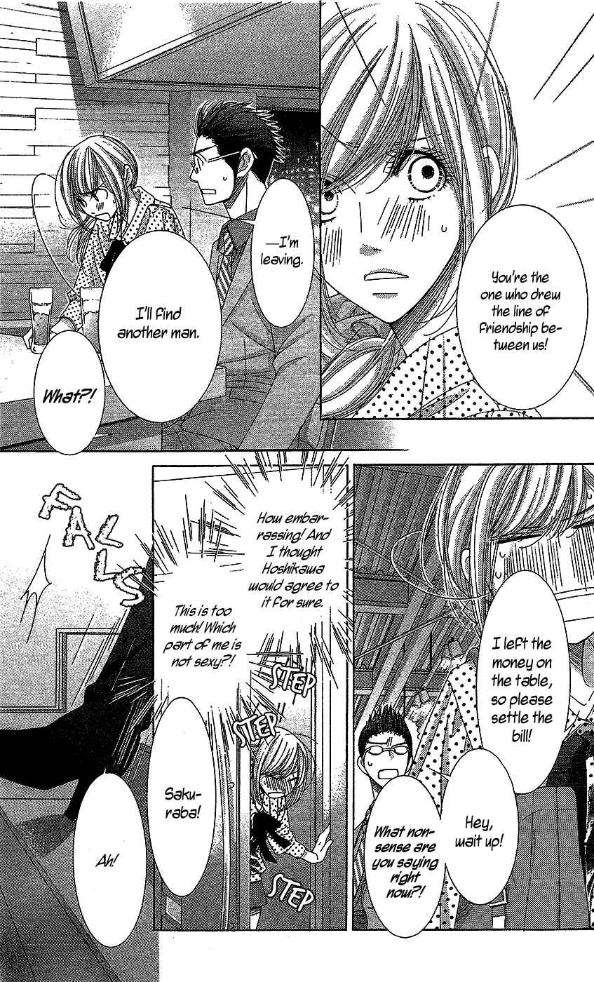 Page 22 Chapter 17 5-ji kara 9-ji made