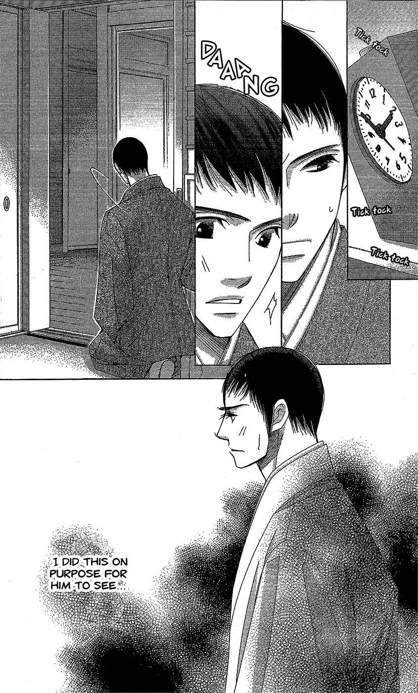Page 33 Chapter 17 5-ji kara 9-ji made