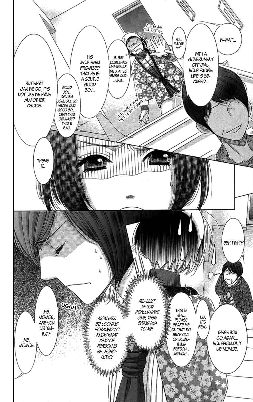 Page 14 Chapter 20 5-ji kara 9-ji made