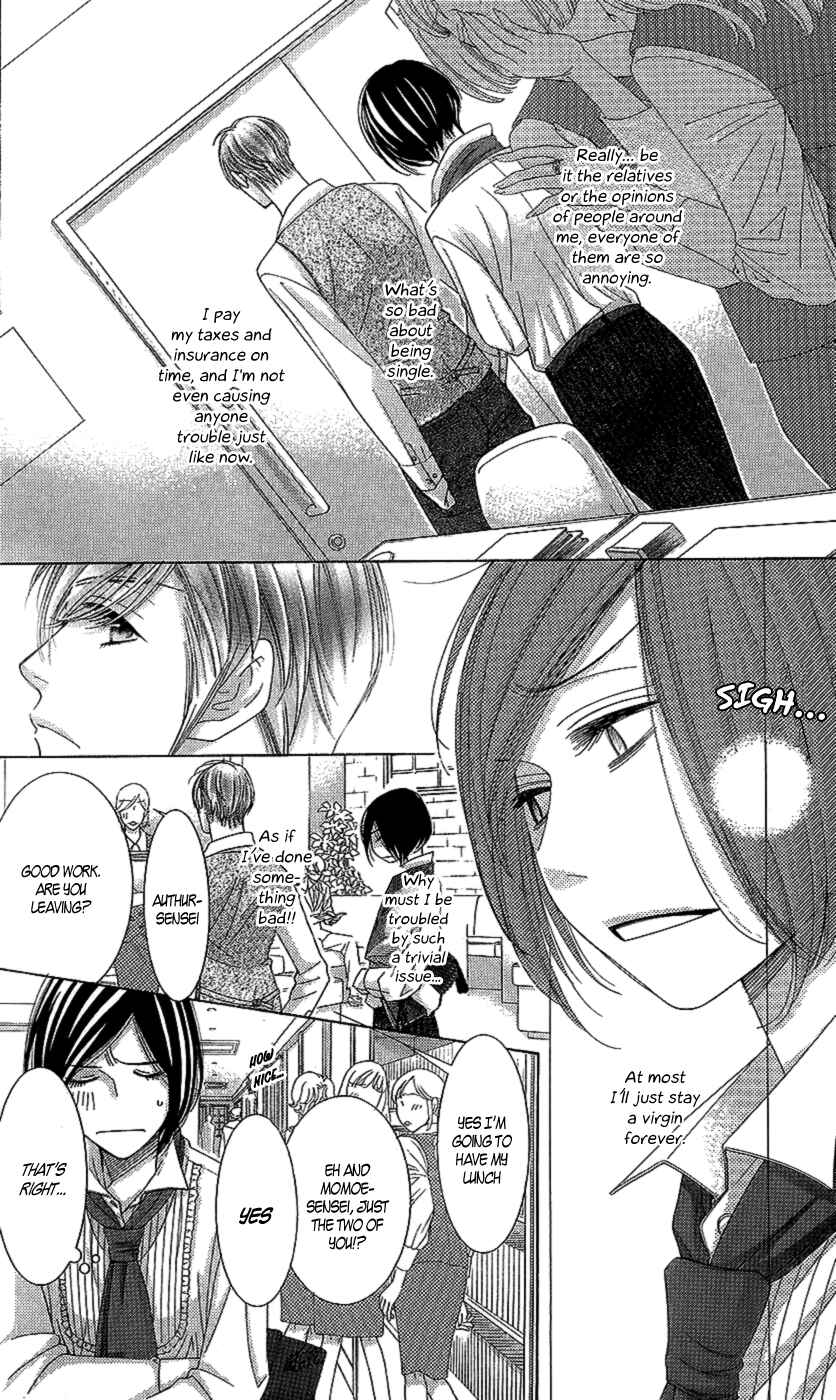 Page 16 Chapter 20 5-ji kara 9-ji made