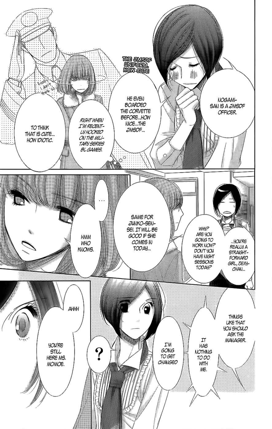 Page 21 Chapter 20 5-ji kara 9-ji made