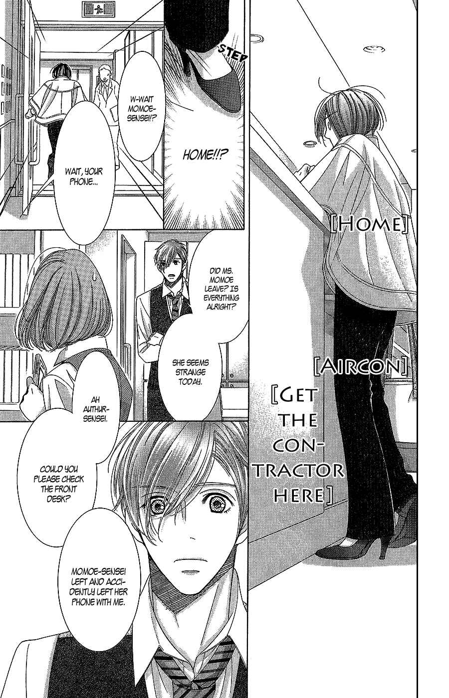 Page 27 Chapter 20 5-ji kara 9-ji made
