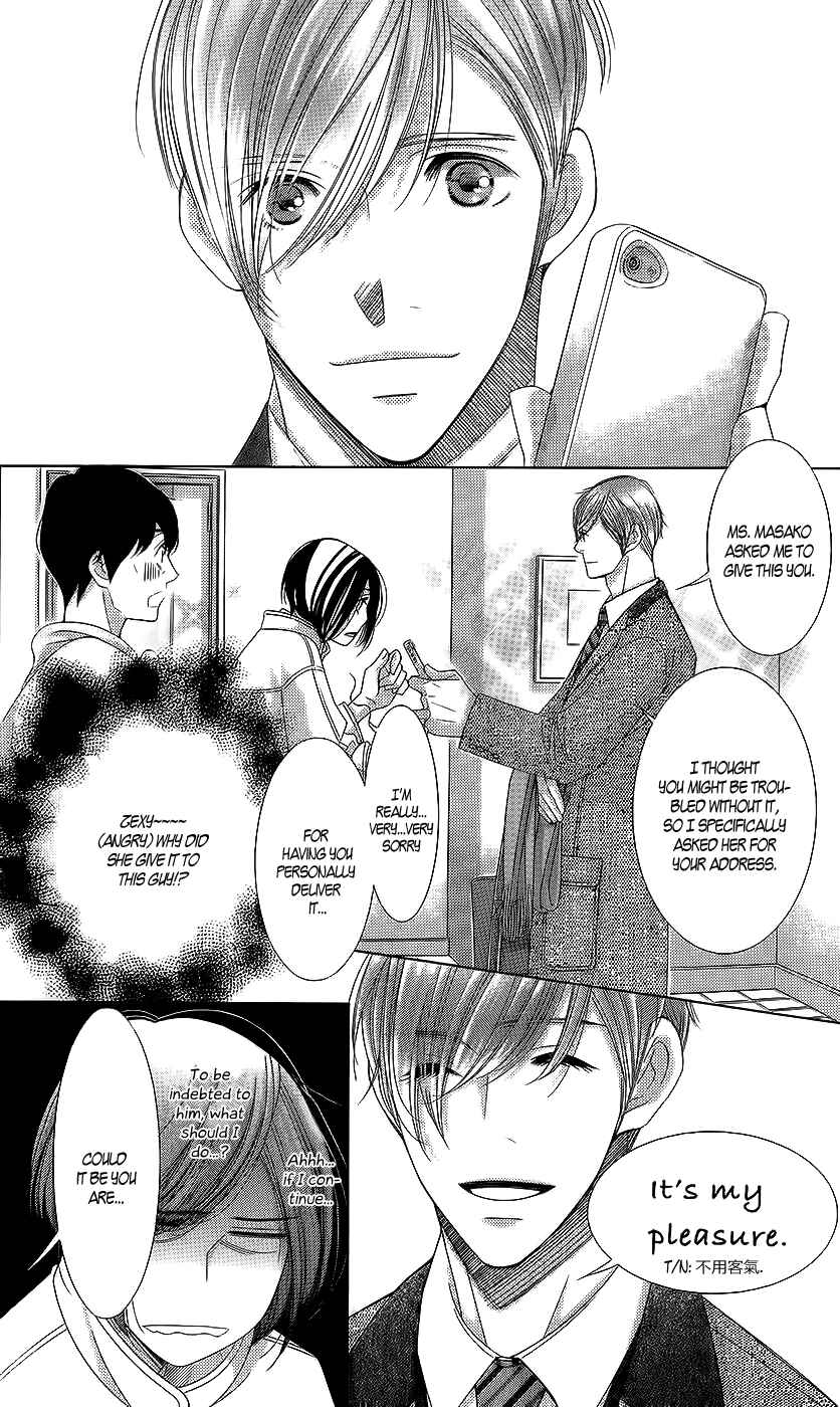 Page 31 Chapter 20 5-ji kara 9-ji made
