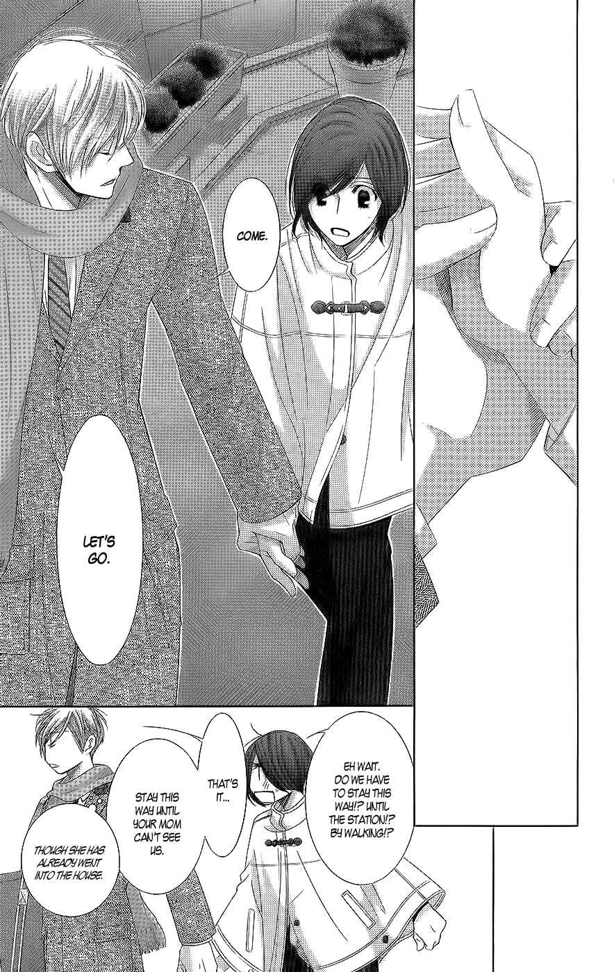 Page 41 Chapter 20 5-ji kara 9-ji made