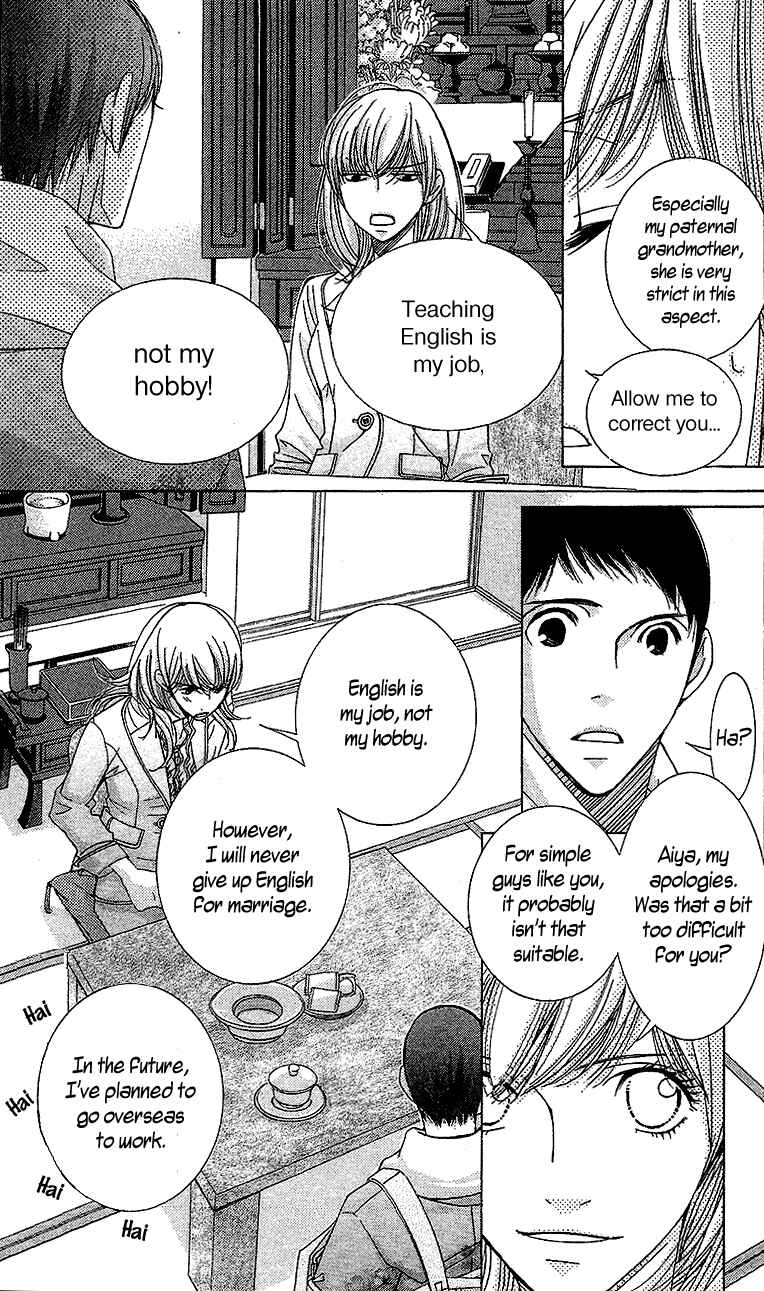 Page 14 Chapter 14 5-ji kara 9-ji made