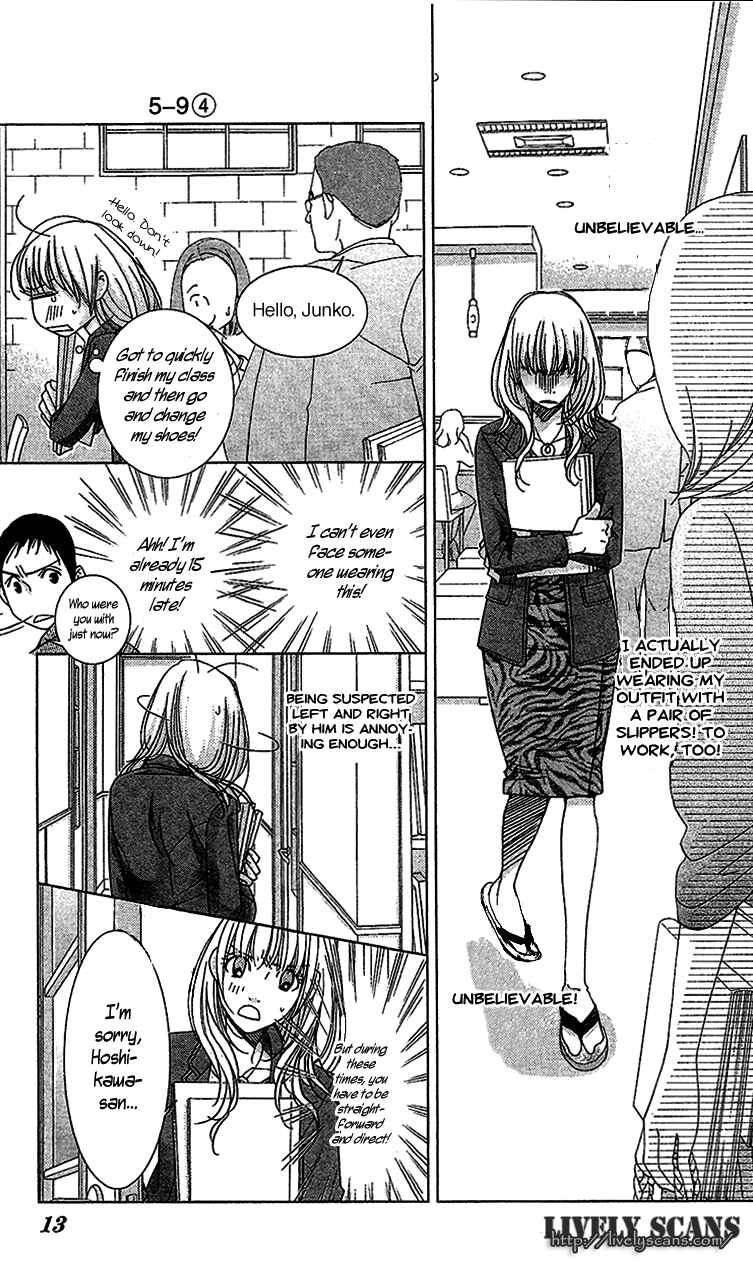 Page 18 Chapter 14 5-ji kara 9-ji made