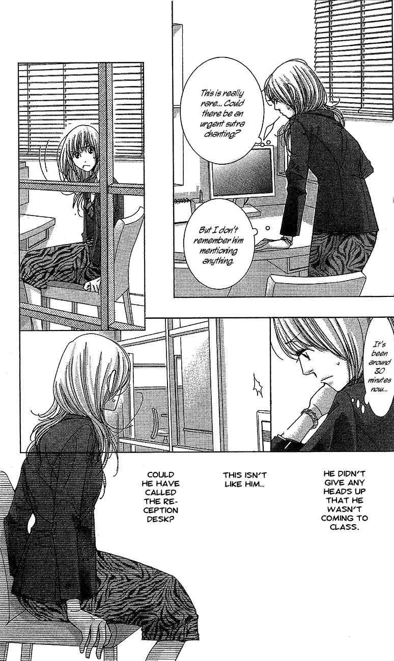 Page 20 Chapter 14 5-ji kara 9-ji made