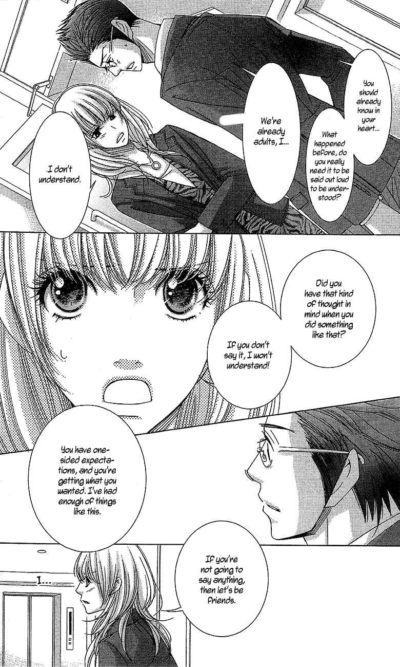 Page 26 Chapter 14 5-ji kara 9-ji made