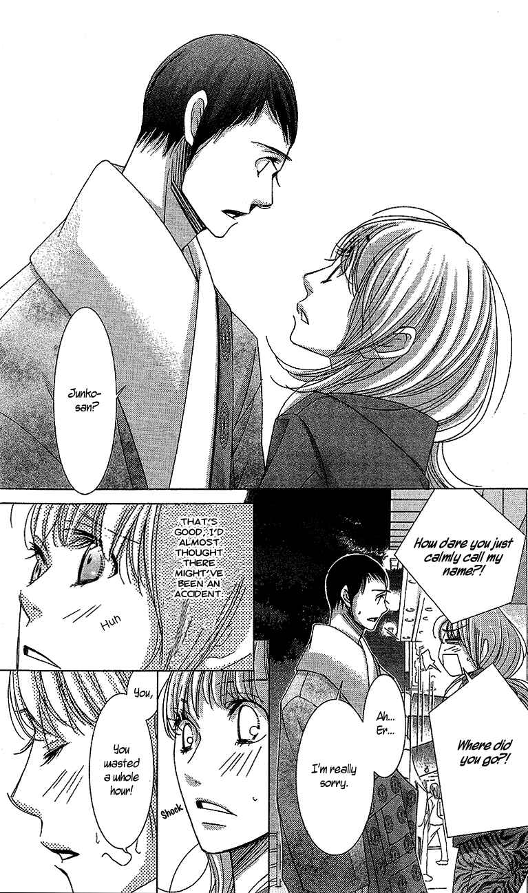 Page 29 Chapter 14 5-ji kara 9-ji made
