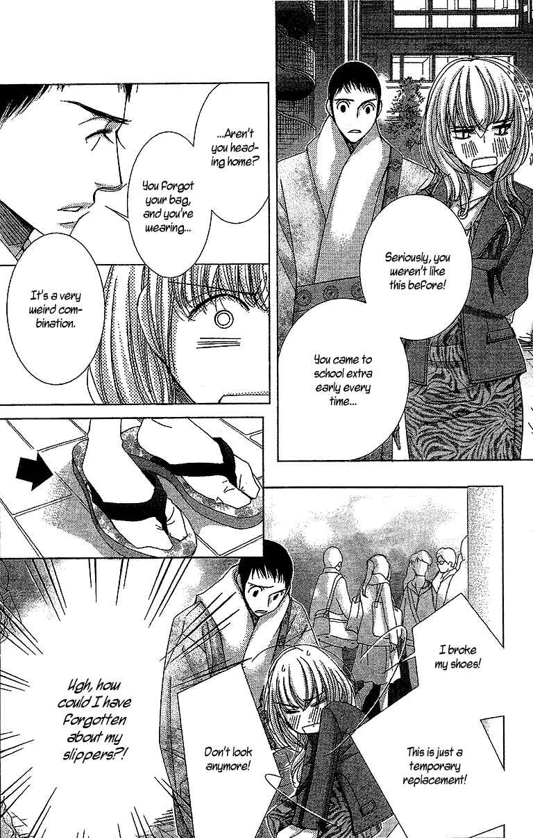 Page 30 Chapter 14 5-ji kara 9-ji made