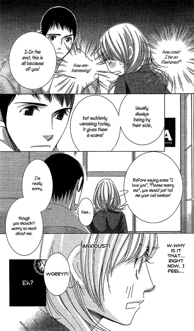 Page 31 Chapter 14 5-ji kara 9-ji made