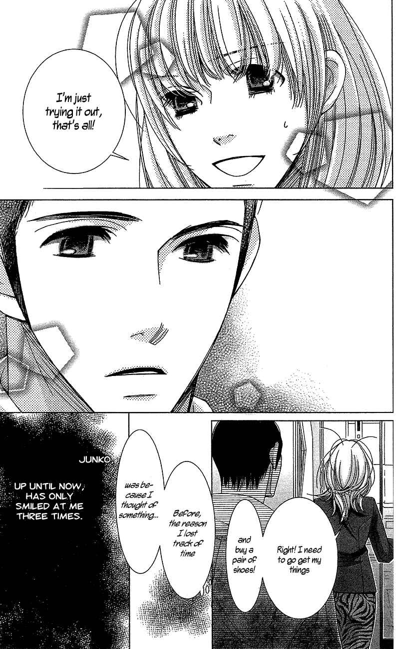Page 35 Chapter 14 5-ji kara 9-ji made