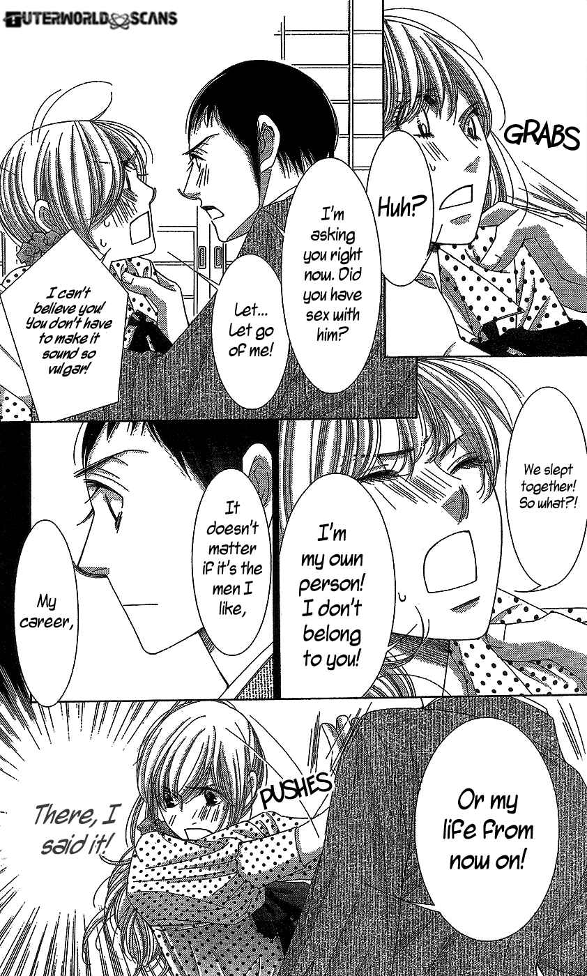 Page 10 Chapter 18 5-ji kara 9-ji made