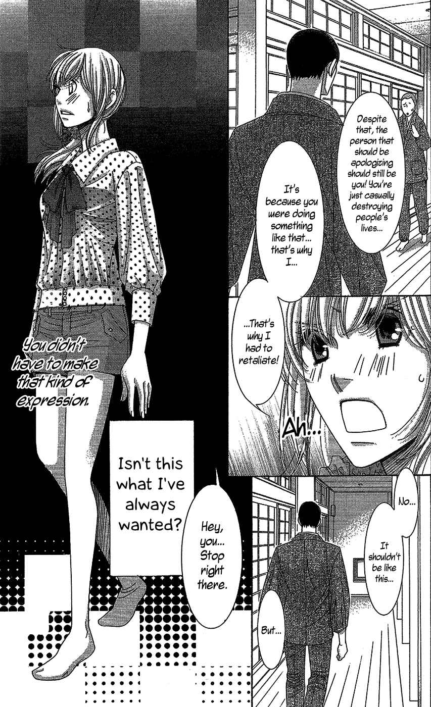 Page 14 Chapter 18 5-ji kara 9-ji made